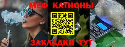 а пвп мука Гусев