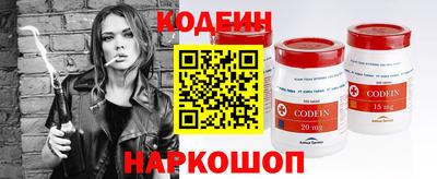 а пвп мука Гусев