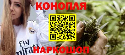 гидра Гусь-Хрустальный