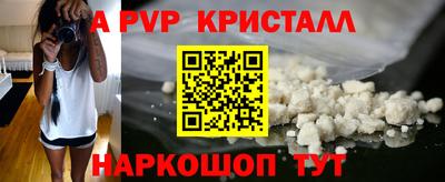 прущие грибы Гусиноозёрск