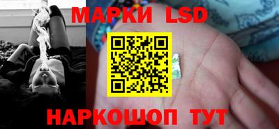 а пвп мука Гусев