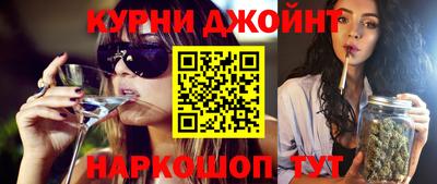 а пвп мука Гусев