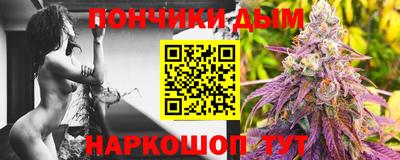 прущие грибы Гусиноозёрск