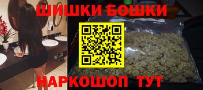 гидра Гусь-Хрустальный