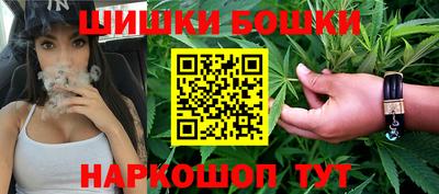 а пвп мука Гусев