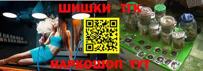 а пвп мука Гусев