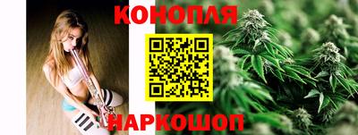 а пвп мука Гусев