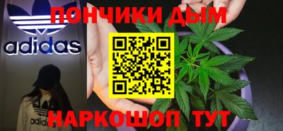 а пвп мука Гусев