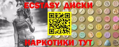 а пвп мука Гусев