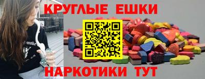 а пвп мука Гусев