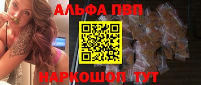прущие грибы Гусиноозёрск