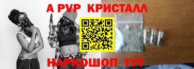 прущие грибы Гусиноозёрск