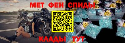 а пвп мука Гусев