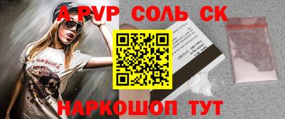 прущие грибы Гусиноозёрск